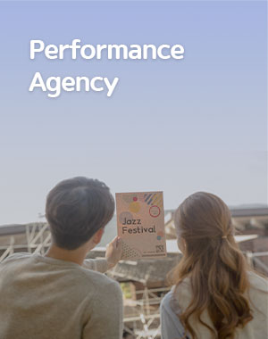 performance agency