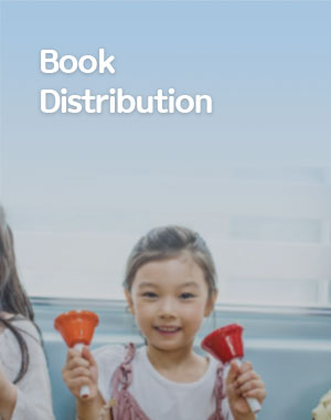book distribution